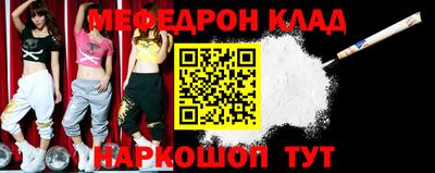 кокаин премиум Бузулук