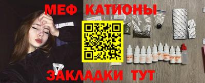 амф Бугуруслан