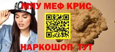кокаин Будённовск