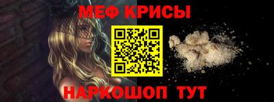 кокаин Будённовск
