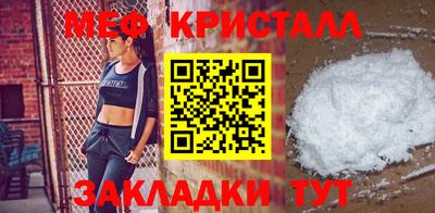 амф Бугуруслан