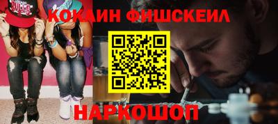 амф Бугуруслан