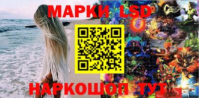 кокаин премиум Бузулук