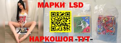 кокаин премиум Бузулук