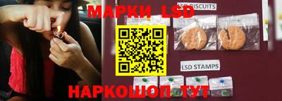 амф Бугуруслан