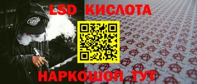 кокаин премиум Бузулук