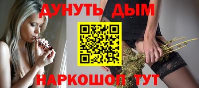 кокаин Будённовск