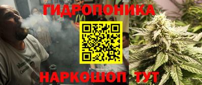 кокаин Будённовск