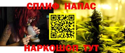 кокаин Будённовск