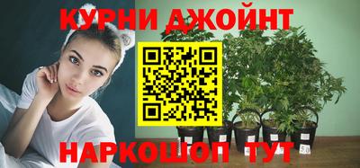 кокаин премиум Бузулук