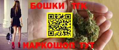 амф Бугуруслан