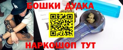 кокаин премиум Бузулук