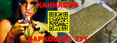 кокаин Будённовск