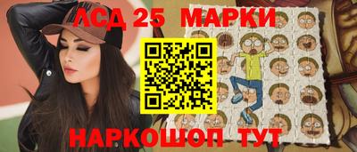 амф Бугуруслан
