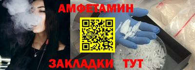 кокаин Будённовск