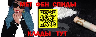 кокаин премиум Бузулук