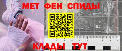 амф Бугуруслан