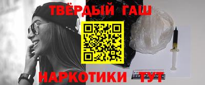 кокаин премиум Бузулук