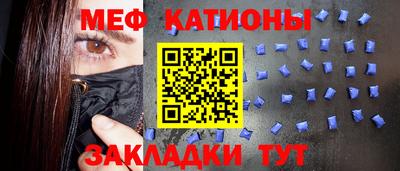 амф Бугуруслан
