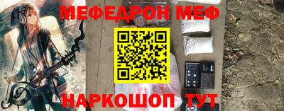 кокаин Будённовск