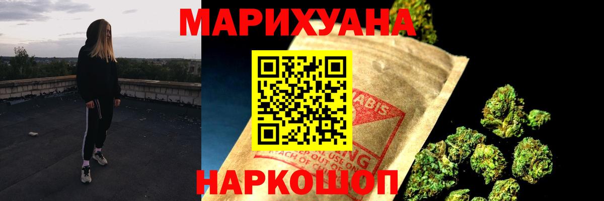 ТГК Белореченск